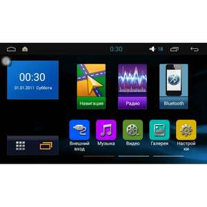 Штатная магнитола LeTrun 1650 для Changan CS35 Android 5.1, фото 2