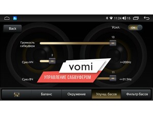 Головное устройство vomi ZX488R9-7862-LTE для Hummer H2 2002-2009 квадратные воздуховоды, фото 12