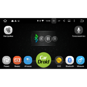 Штатная магнитола Roximo CarDroid RD-2306 для KIA Ceed 2, 2012 (Android 8.0), фото 10