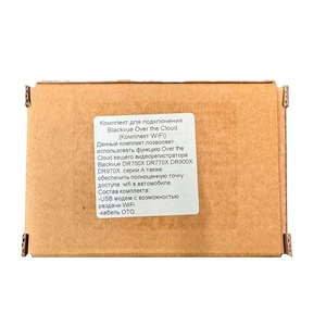 Автомобильный видеорегистратор Blackvue DR770X-1CH v2 + WiFi в авто (51071te), фото 10