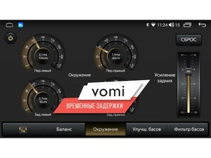 Головное устройство vomi ZX578R9-7862-LTE-4-64 9 дюймов универсальная для монтажа на панель, фото 7