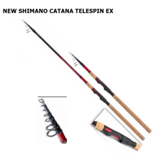 Удилище спиннинговое Shimano CATANA EX SPINNING 300M, фото 3