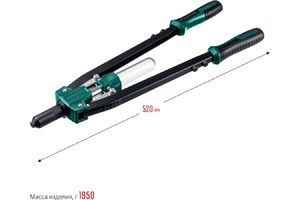Заклёпочник усиленный двуручный KRAFTOOL GRAND-64, 3.2 - 6.4 мм, 520 мм (311791), фото 3