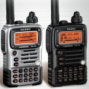 Портативная рация Yaesu VX-7R, фото 3