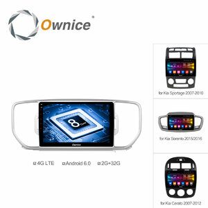 Штатная магнитола CARMEDIA OL-9733 DVD Kia Sportage 2016+ (с внешним DVD), фото 6