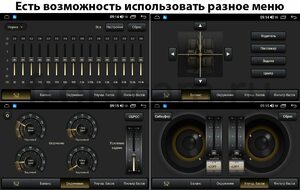 Штатная магнитола LeTrun BPX609-1270 для Lada Priora (2007-2013) серебро на Android 10 (4/64, DSP, IPS, с голосовым ассистентом, с крутилками), фото 7