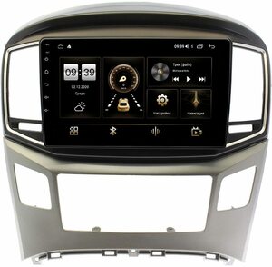 Штатная магнитола Hyundai H1 II 2015-2021, Grand Starex I 2017-2021 LeTrun 4196-9097 на Android 10 (6/128, DSP, QLed) С оптическим выходом, фото 1