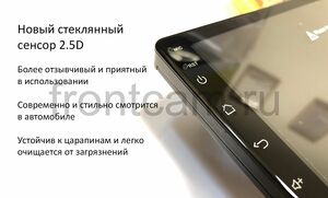 Штатная магнитола Toyota Venza 2009-2017 (без JBL) LeTrun 3792-9358 на Android 10 (4G-SIM, 4/64, DSP, QLed) С оптическим выходом, фото 2