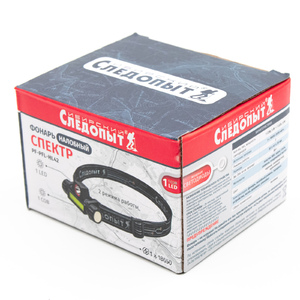 Фонарь налобный "СИБИРСКИЙ СЛЕДОПЫТ-Спектр", съемный, 1 LED + 1 COB, аккум.1x2200mAh/120/, фото 9