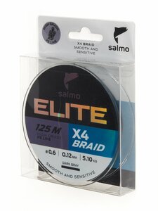 Леска плетёная Salmo Elite х4 BRAID Dark Gray 125/012, фото 2