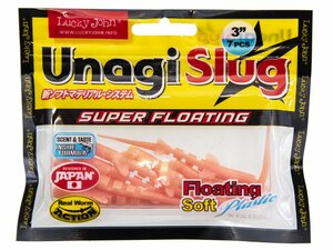 Слаги съедобные плавающие LJ Pro Series UNAGI SLUG 3.0in (07.62)/F05 7шт., фото 3