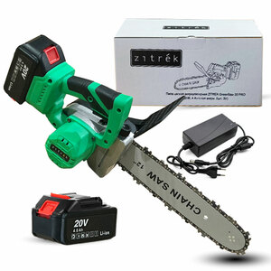 Пила цепная аккумуляторная ZITREK GreenSaw 20 PRO (20В, 4 Ач Li-ion аккум. 2шт, ЗУ) 082-1852, фото 3