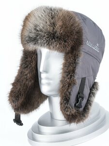 Шапка-ушанка Norfin EXTREME PRO GREY(серый р.L), фото 3