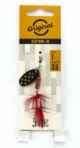 Блесна вращ. Lucky John SPIN X ROUND 01 3,5г BF, фото 4