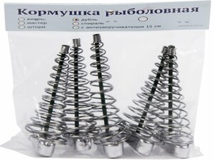 Кормушки огруженные плоские Salmo ДУБЛЬ 50г-2шт/60г-2шт/70г-1шт набор, фото 5