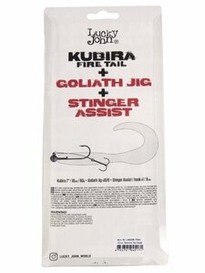 Твистеры LJ 3D BBS Series KUBIRA FIRE TAIL 7,0in (17,50)/PG41 1шт., фото 5