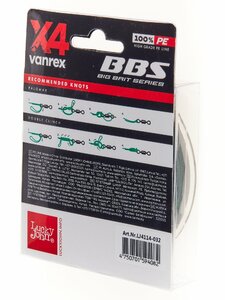 Леска плетёная Lucky John Vanrex BBS х4 BRAID Moss Green 125/032, фото 3