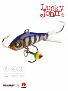 Балансир Lucky John BALTIC 5 + тр. 50мм/114 блистер, фото 2