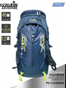 Рюкзак Norfin ADVENTURE 45, фото 11