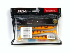 Виброхвосты LJ Pro Series 3D BASARA SOFT SWIM 12,70/PG01 4шт. 140404-PG08, фото 5