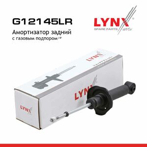 Амортизатор задний с газовым подпором LYNXauto G12145LR. Для: Nissan, Ниссан, Almera(Алмера)(N16) 00-06, фото 3