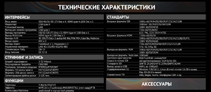 Видеомикшер-стример AVMATRIX Shark S6 компактный 6CH HDMI/SDI, фото 19