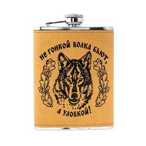 Фляжка Волк 240 мл (А09-1) Hip Flask, фото 2