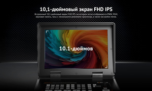 Видеомикшер-стример AVMATRIX Shark S4 PLUS портативный 4CH HDMI/SDI, фото 8