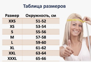 Мотошлем OF558 SPHERE LUX SOLID LS2 (белый глянцевый, S), фото 4