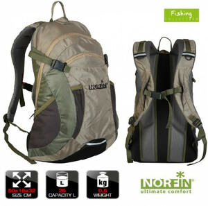 Рюкзак Norfin MERIDIAN 25NF, фото 2