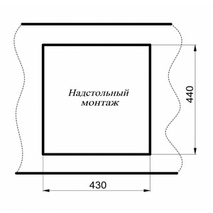 Мойка для кухни MILACIO Leon 45 Cuarzo (MC.77091) чёрный матовый, фото 8