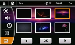 Штатная магнитола Trinity Universal 2DIN, фото 2