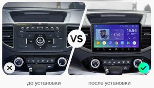 Штатная магнитола FarCar s195 для Honda CR-V 2012+ на Android (LX469R), фото 2