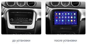 Штатная магнитола Roximo 4G RX-3504 для Suzuki Vitara 2 2014+, фото 2