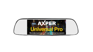 Видеорегистратор в зеркале AXPER Universal Pro (Android), фото 2