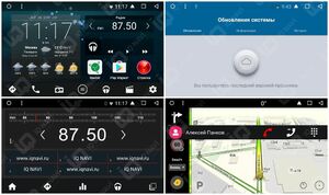 Автомагнитола IQ NAVI T58-1718 Kia Sportage IV (QL) (2016-2018) Android 8.1.0 9", фото 6