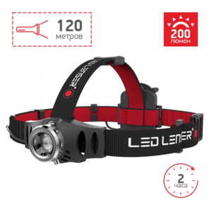 Налобный фонарь LED LENSER H6R, фото 1