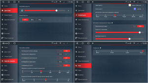 Автомагнитола RedPower K75401 Hi-Fi для Volkswagen Passat B8 (07.2014-2019), фото 9