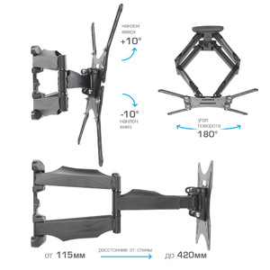 Настенный кронштейн для LED/LCD телевизоров TUAREX ALTA-654 BLACK, фото 3