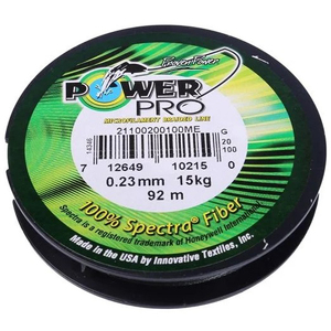 Леска плетеная POWER PRO 135м зеленая 0.32 24кг, фото 4