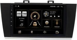 Штатная магнитола LeTrun 4196-9192 для Subaru Legacy VI, Outback V 2014-2019 на Android 10 (6/128, DSP, QLed) С оптическим выходом, фото 1