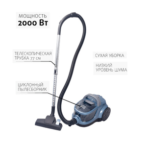 Пылесос циклонного типа Endever SkyClean VC-590, фото 8