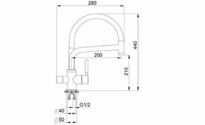 Смеситель для кухни GRANULA 0075 (GR-0075 арктик) арктик, фото 3