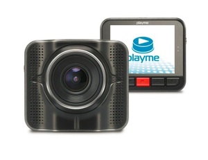 PlayMe MIDI, фото 1