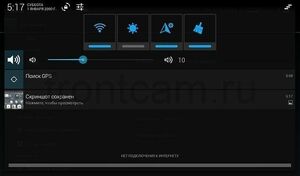 Штатная магнитола LeTrun 1706 для Volkswagen (Universal) Android 6.0.1, фото 7
