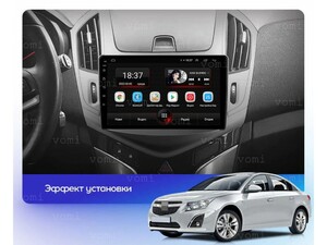 Головное устройство vomi AK493R9-MTK-LTE-4-64 для Chevrolet Cruze рестайлинг J300 06.2012-10.2015, фото 2