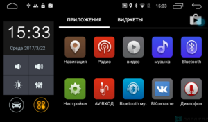 Штатная магнитола Parafar 4G/LTE с IPS матрицей для Toyota Hilux 2018+ на Android 7.1.1 (PF063), фото 2