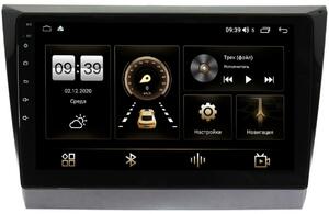 Штатная магнитола LeTrun 4165-1039 для Lifan Myway 2016-2018 на Android 10 (4G-SIM, 3/32, DSP, QLed), фото 1