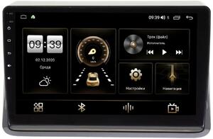 Штатная магнитола LeTrun 4165-10-197 для Toyota Esquire, Noah III (R80), Voxy III (R80) 2014-2021 на Android 10 (4G-SIM, 3/32, DSP, QLed), фото 1