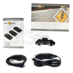 Street Storm STR-8040EX GLW Signature, фото 6